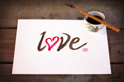 IMG_3512 love.calligraphy.tx_smw